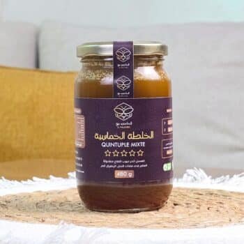 الخلطة الخماسية