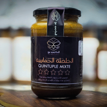 الخلطة الخماسية