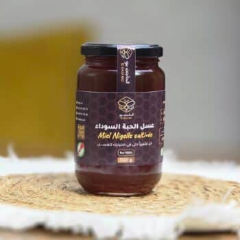 عسل الحبة السوداء