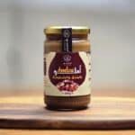 أملو بالبندق والشكولاتة