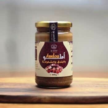 أملو بالبندق والشكولاتة