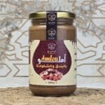 أملو بالبندق والشكولاتة