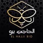 El Hajji Bio | الحاجي بيو